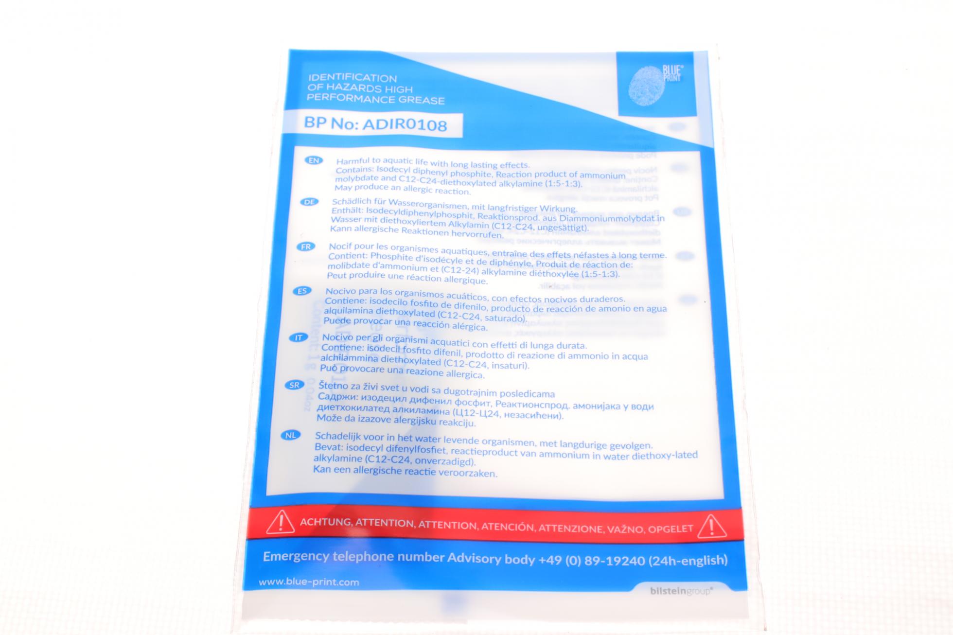 ADV183006 BLUE PRINT